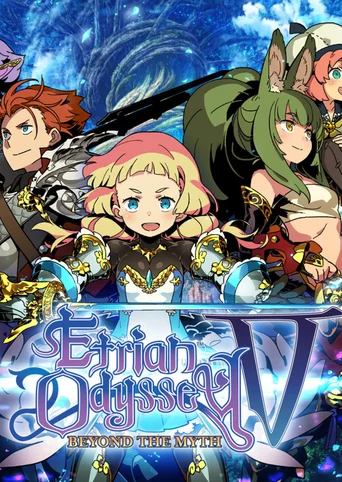 Etrian Odyssey V: Beyond the Myth