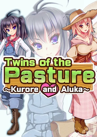 Twins of the Pasture