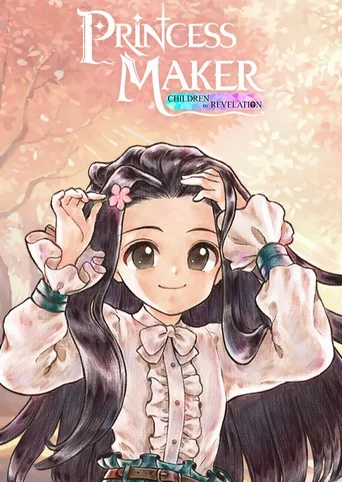 Princess Maker: Children of Revelation