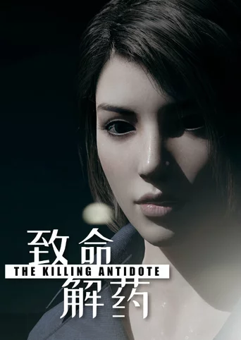 The Killing Antidote