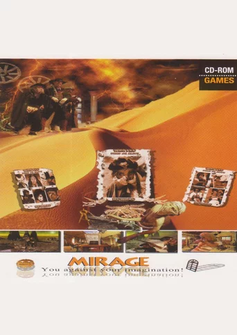 Mirage