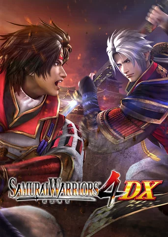 Samurai Warriors 4 DX