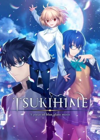 Tsukihime: A Piece of Blue Glass Moon GOG Dreamlist | GOG.COM