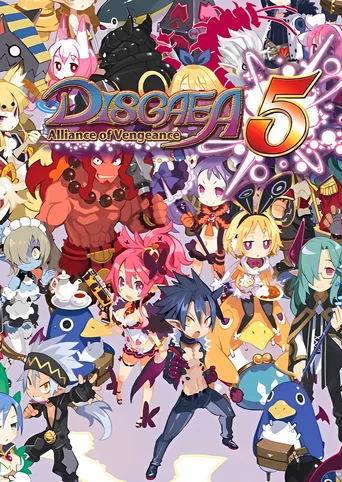 Disgaea 5: Alliance of Vengeance