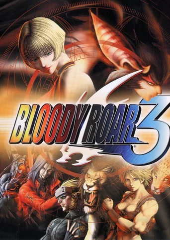 Bloody Roar 3