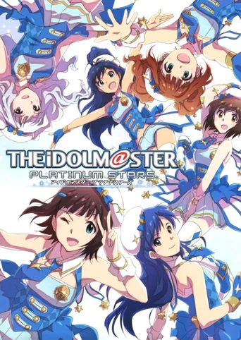 The Idolmaster: Platinum Stars