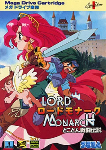 Lord Monarch: Tokoton Sentou Densetsu