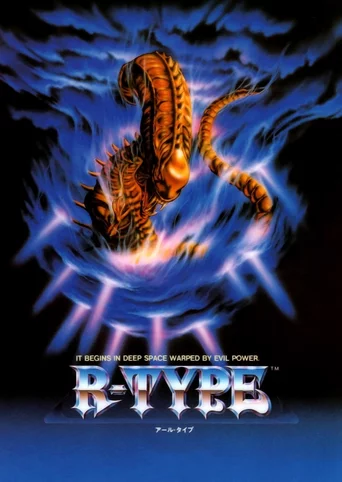 R-Type