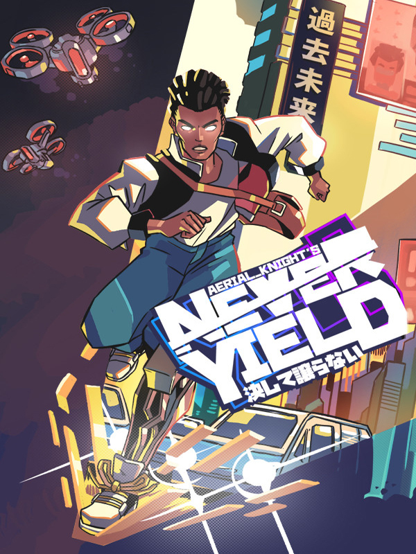 Aerial_Knight's Never Yield Cover