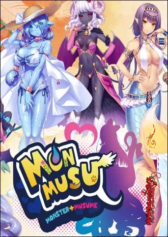 MONMUSU