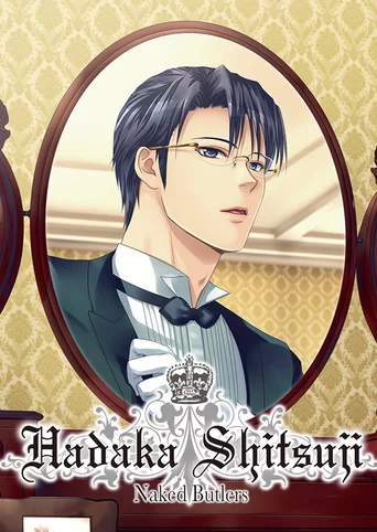 Hadaka Shitsuji: Naked Butlers