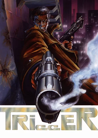 Trigger