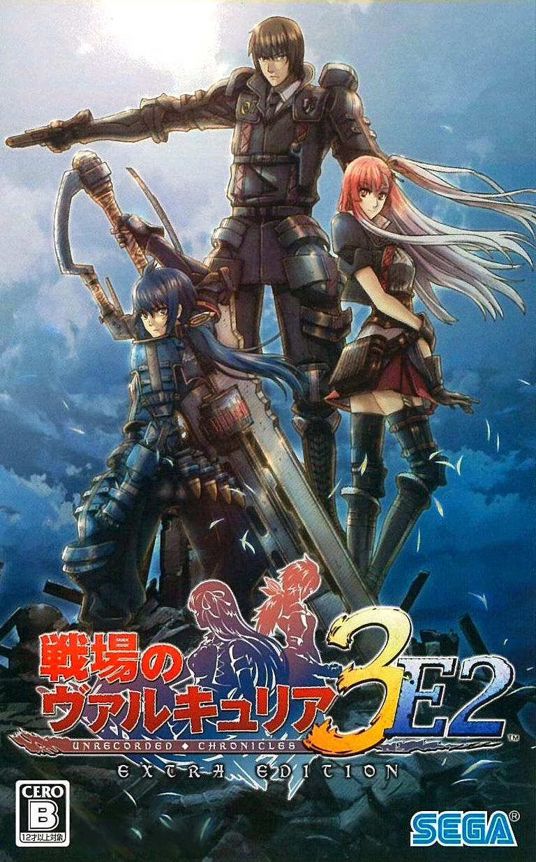 Valkyria Chronicles 3: Extra Edition