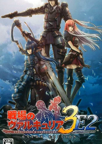 Valkyria Chronicles 3: Extra Edition