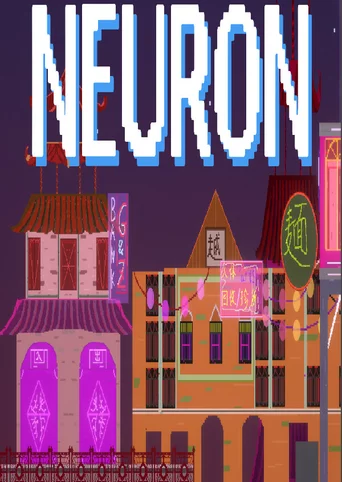 Neuron