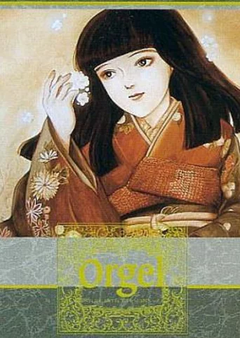 Psychic Detective Vol. 4: Orgel