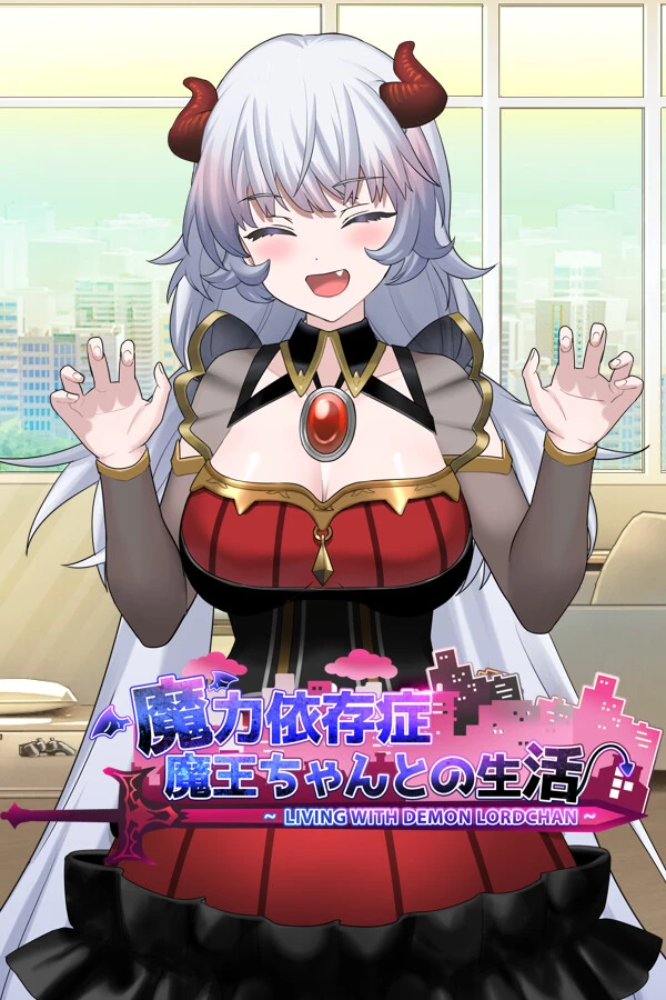 Living with Demon Lord chan