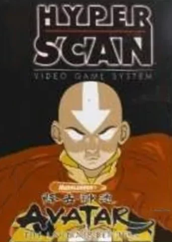 Avatar: The Last Airbender