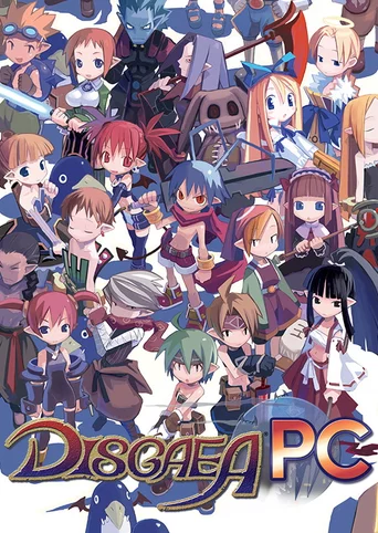 Disgaea PC