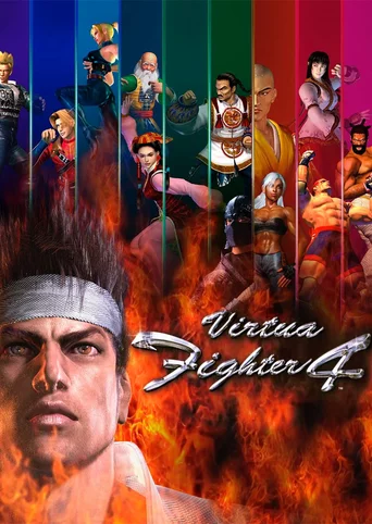 Virtua Fighter 4