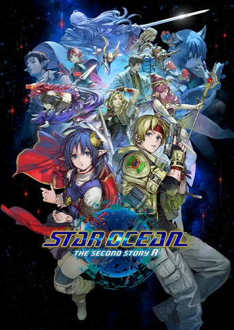 STAR OCEAN THE SECOND STORY R