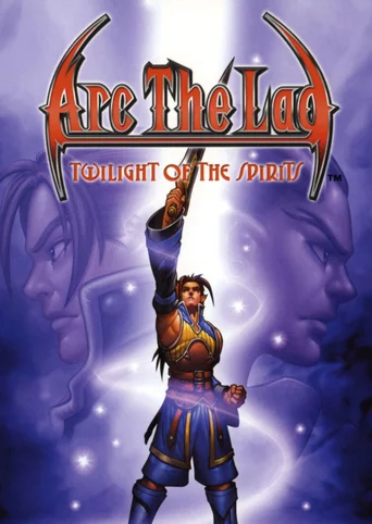 Arc the Lad: Twilight of the Spirits