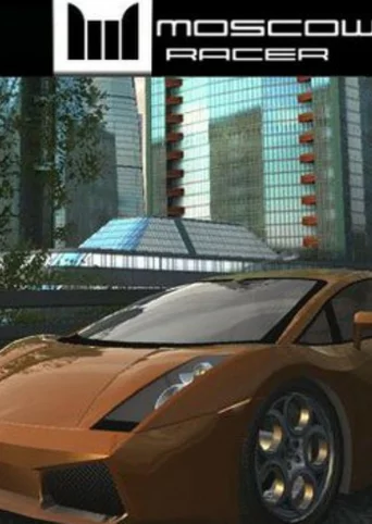 Moscow Racer