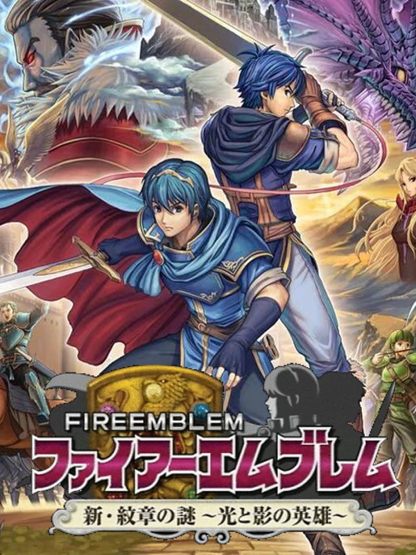 Fire Emblem: New Mystery of the Emblem