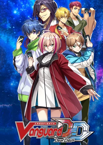 Cardfight!! Vanguard: Dear Days