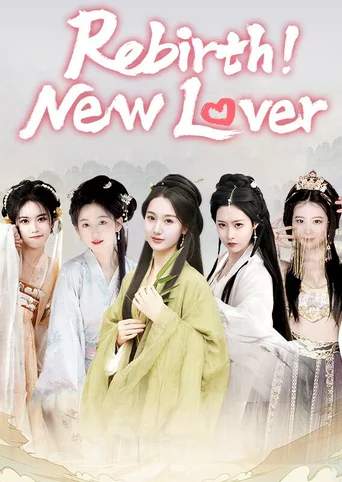 Rebirth! New Lover