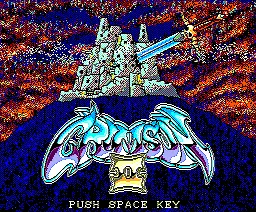 Crimson II