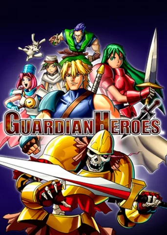 Guardian Heroes HD