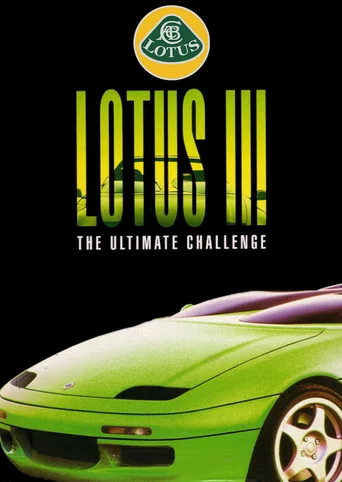 Lotus III: The Ultimate Challenge