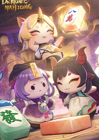 Demonic Mahjong