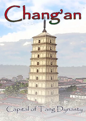 Chang'an: The capital of Tang Dynasty