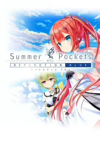 Summer Pockets REFLECTION BLUE その他 その他 Summer Pockets REFLECTION BLUE Summer Pockets REFLECTION