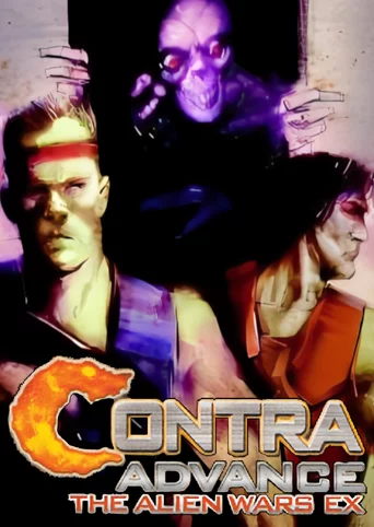 Contra Advance: The Alien Wars EX