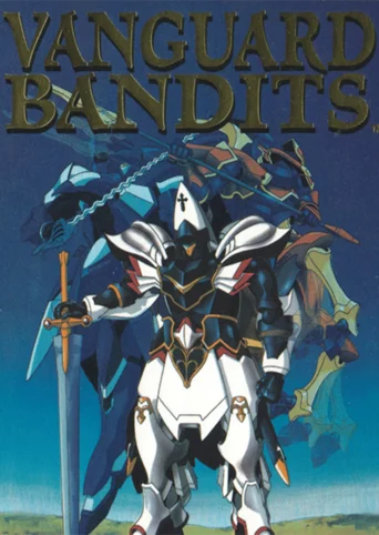 Vanguard Bandits