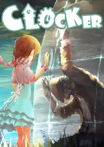 Clocker