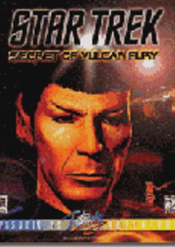 Star Trek: Secret of Vulcan Fury