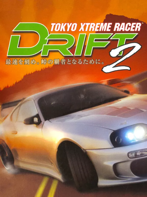 Tokyo Xtreme Racer Drift 2