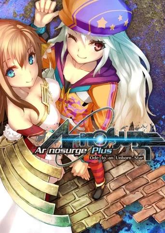 Ar nosurge Plus