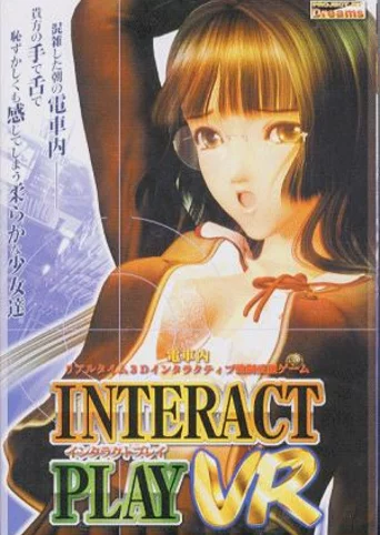 Interact Play VR