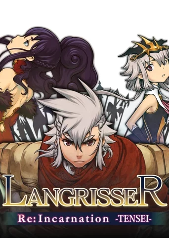 Langrisser Re:Incarnation Tensei