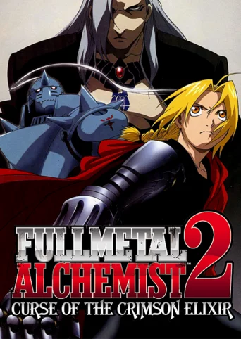 Fullmetal Alchemist 2: Curse of the Crimson Elixir