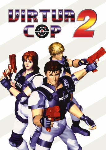 Virtua Cop 2