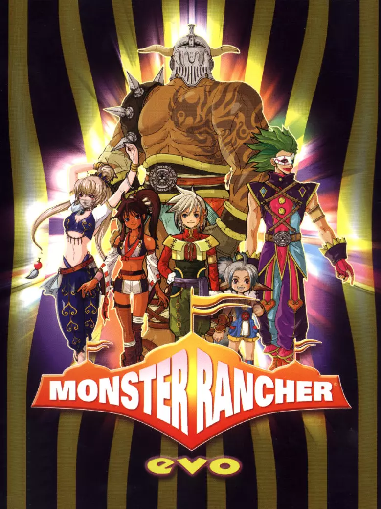 Monster Rancher EVO