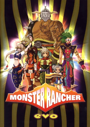 Monster Rancher EVO