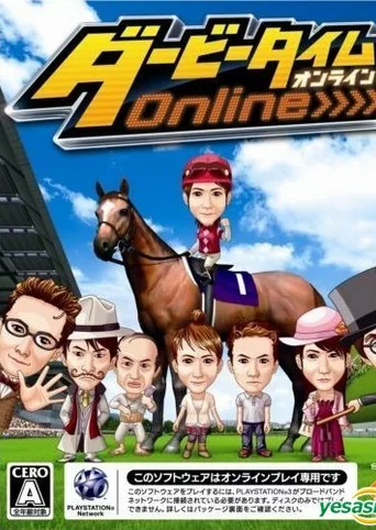 Derby Time Online