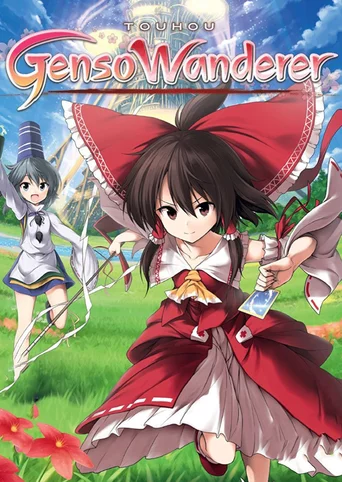 Touhou Genso Wanderer